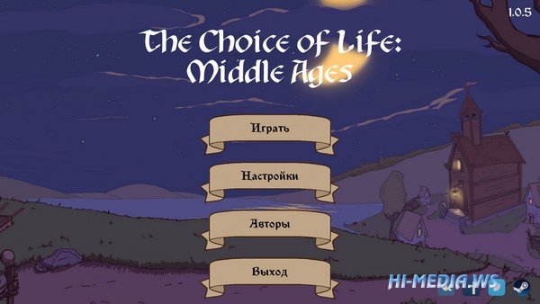 The Choice of Life: Middle Ages (2020)