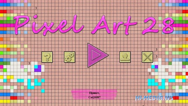 Pixel Art 28 (2021)