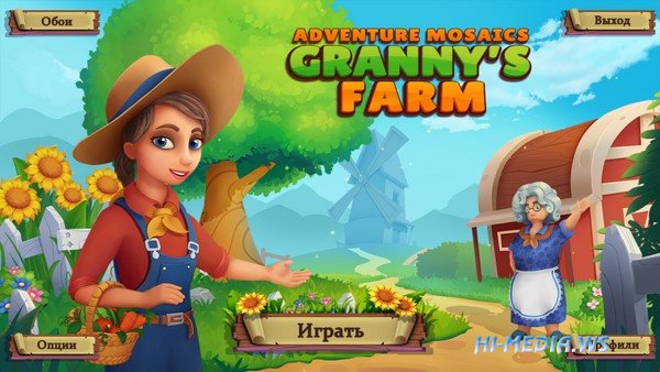 Adventure Mosaics 3: Granny's Farm (2021)