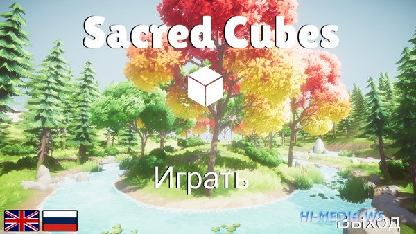 Sacred Cubes (2021)