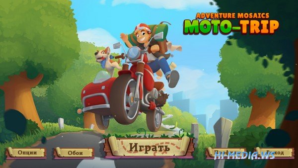Adventure Mosaics 4: Moto-Trip (2021)