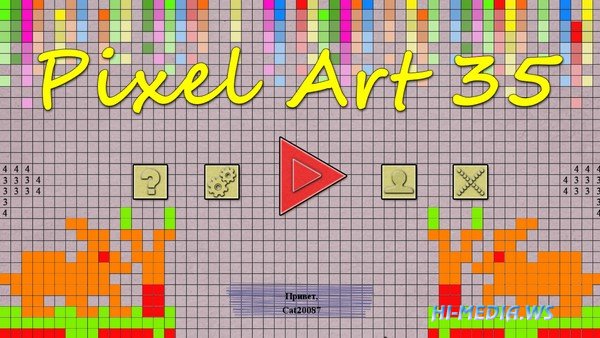 Pixel Art 35 (2021)