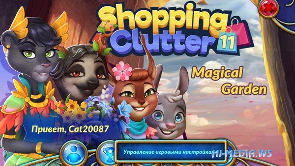 Shopping Clutter 11: Magical Garden (2021)
