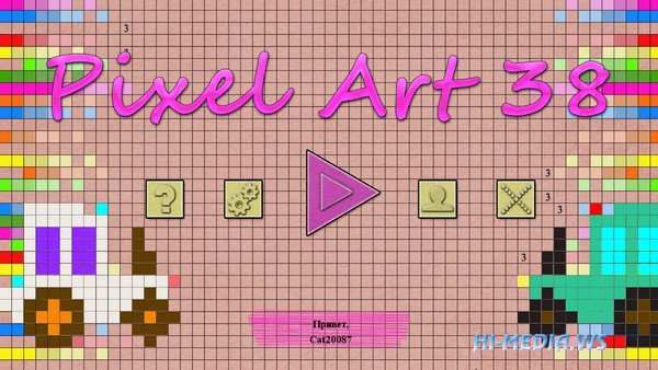 Pixel Art 38 (2021)