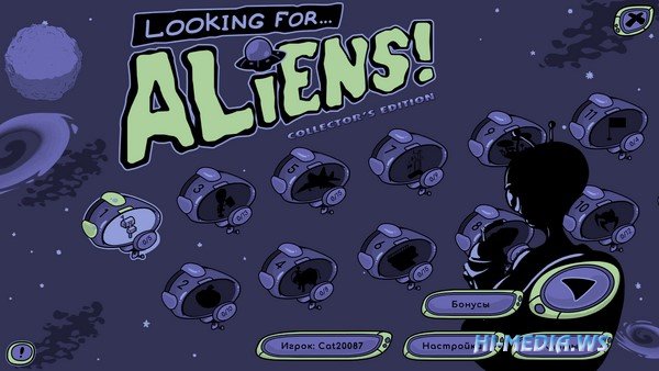 Looking for Aliens Collector's Edition (2021)