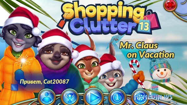 Shopping Clutter 13: Mr. Claus on Vacation (2021)