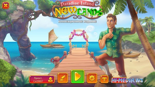 Новые земли 3: Райский остров Коллекционное издание (2022)