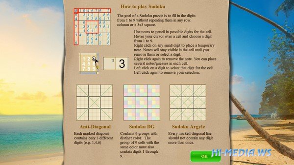 Sudoku: Variants (2022)