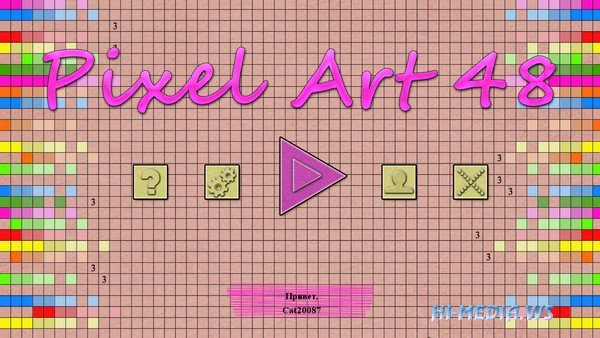 Pixel Art 48 (2022)