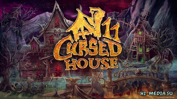 Cursed House 11 (2022)
