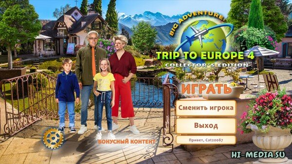 Big Adventure: Trip to Europe 4 Collector's Edition (2023)