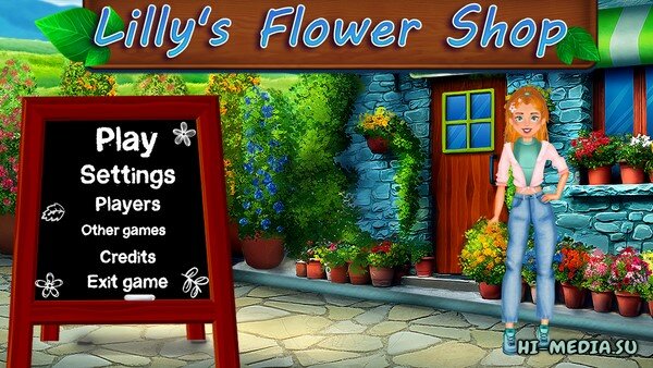 Lilly's Flower Shop (2023)