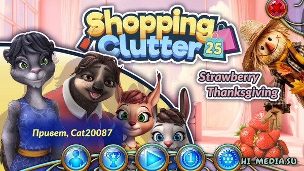 Shopping Clutter 25: Strawberry Thanksgiving (2023)