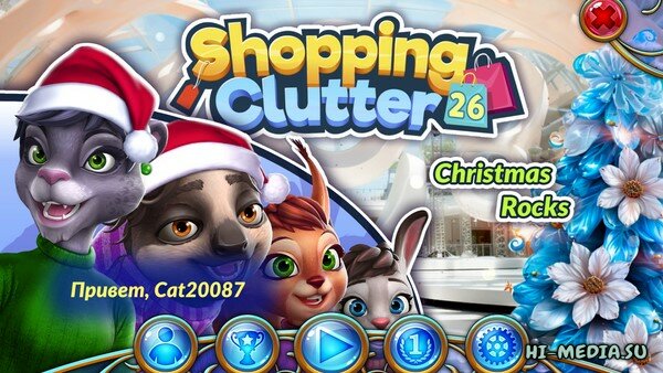 Shopping Clutter 26: Christmas Rocks (2023)