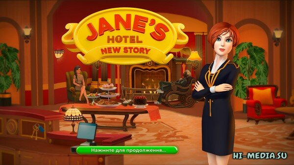 Jane's Hotel 4: New Story Collector's Edition (2024)