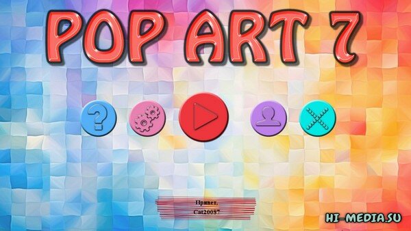 Pop Art 7 (2024)
