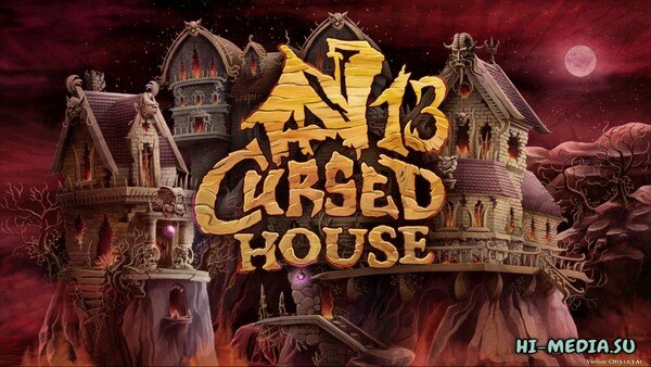 Cursed House 13 (2024)