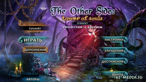 The Other Side: Tower of Souls Remaster (2024)