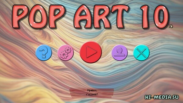 Pop Art 10 (2024)