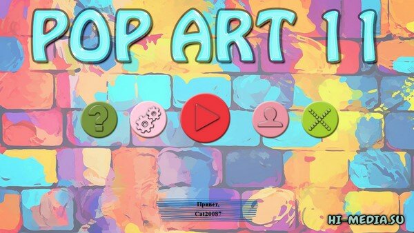 Pop Art 11 (2024)
