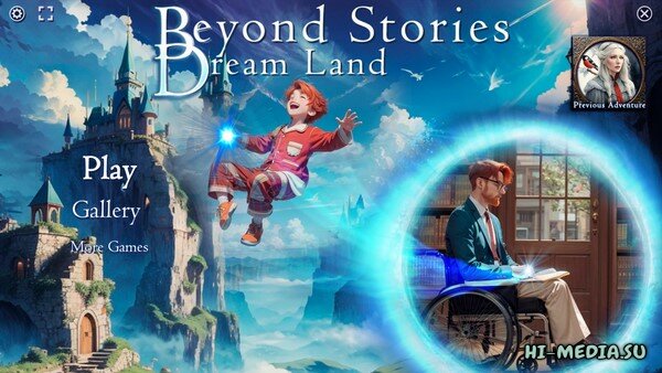 Beyond Stories 2: Dream Land (2024)