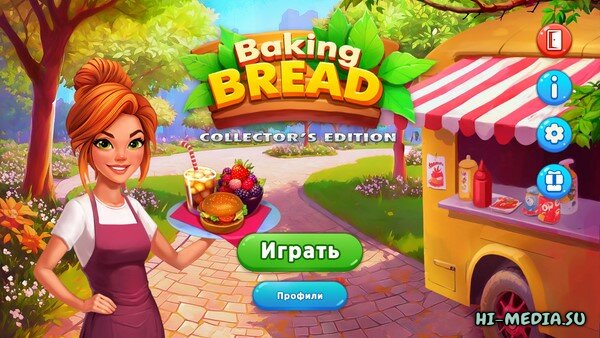 Baking Bread Collector's Edition (2025)