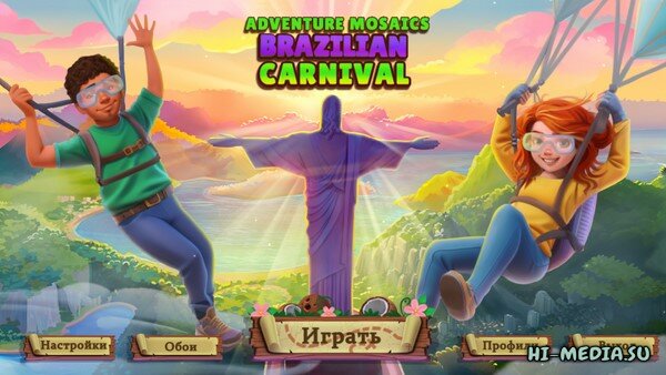 Adventure Mosaics 10: Brazilian Carnival (2025)