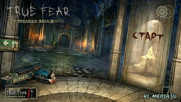 True Fear Forsaken Souls Part 3 (2025)