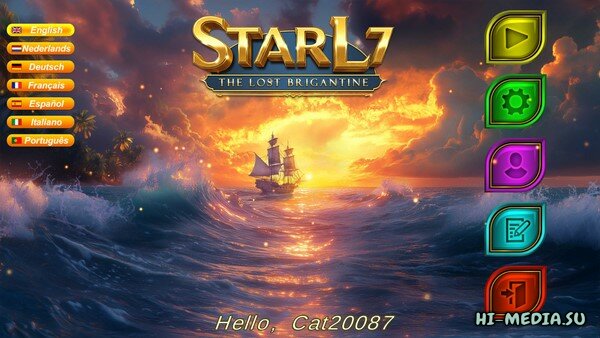 StarL 7: The Lost Brigantine (2025)