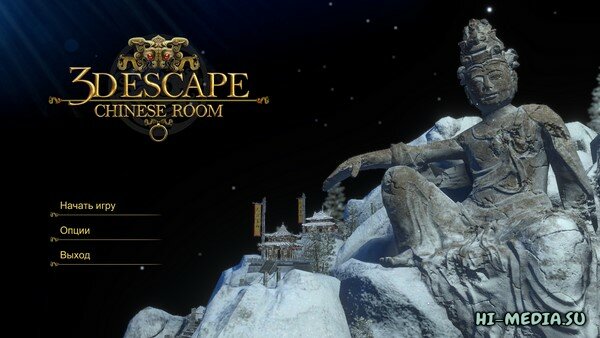 3D Escape: Chinese Room (2024)