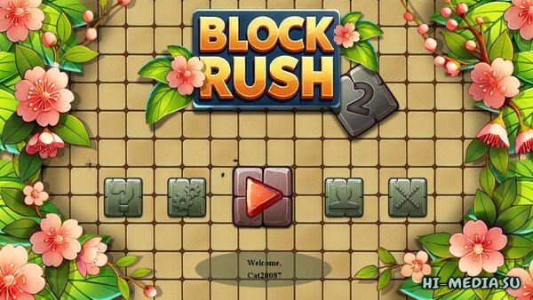 Block Rush 2 (2025)