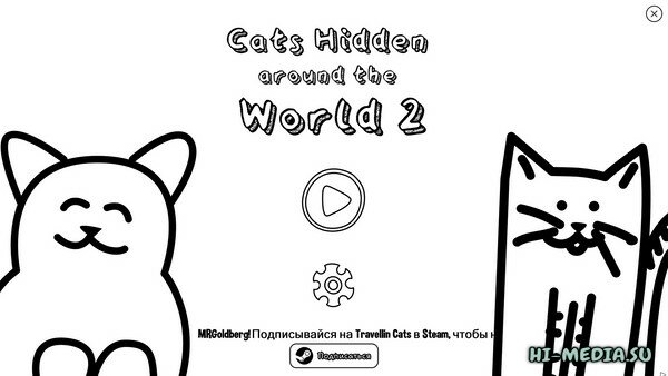Cats Hidden Around the World 2 (2025)