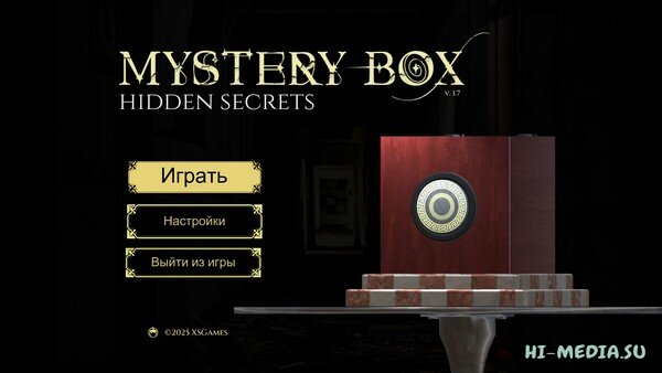 Mystery Box: Скрытые секреты (2023)