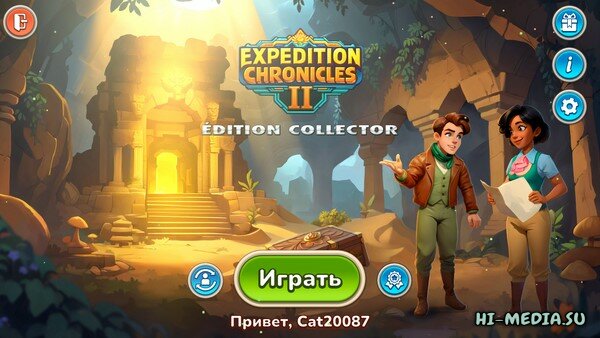 Expedition Chronicles 2 Collectors Edition (2025)