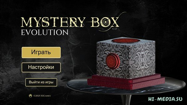 Mystery Box 2: Evolution (2023)