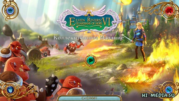 Elven Rivers 6: Guardians of Hope Collector's Edition (2025)
