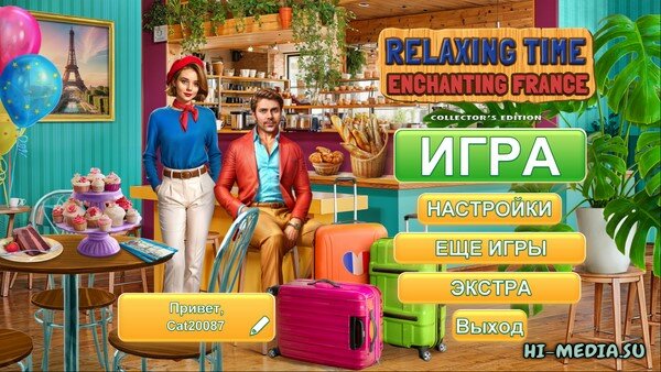 Relaxing Time 3: Enchanting France Collector’s Edition (2024 / 2025)