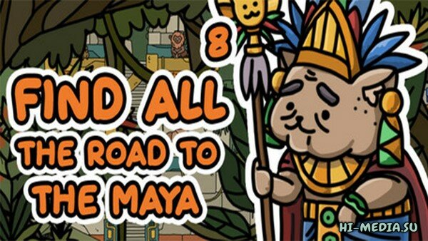 FIND ALL 8: The road to the Maya (2025)