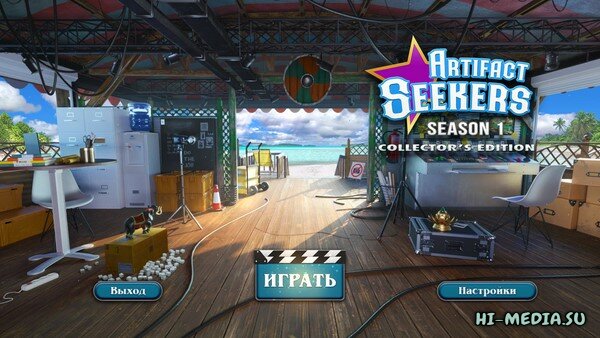 Artifact Seekers: Season 1 Collector's Edition (2025)
