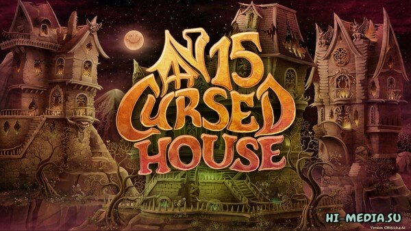 Cursed House 15 (2025)