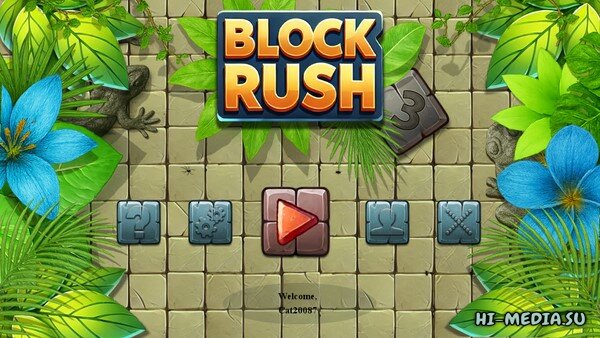 Block Rush 3 (2025)