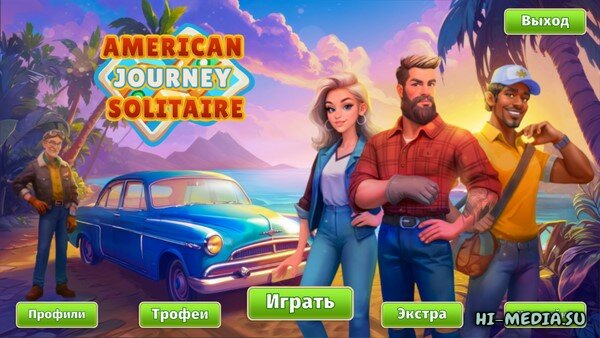 American Journey Solitaire (2025)