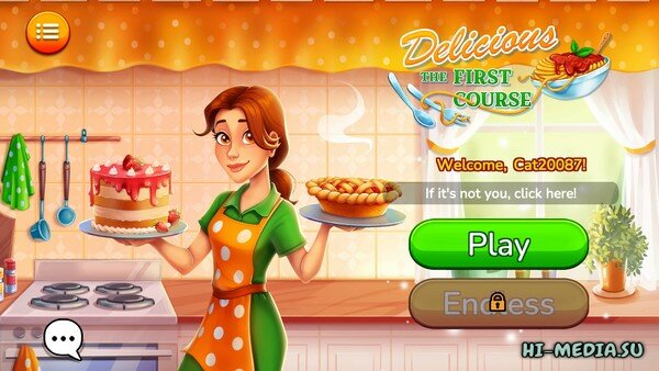 Delicious: The First Course. Remastered (2025)