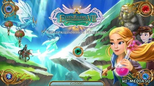 Elven Rivers 7: The Crimson Tide Collector's Edition (2025)