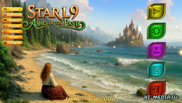 StarL 9: Ashes of the Past (2025)