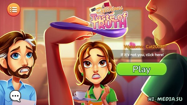 Delicious 20: Emily's Taste of Truth (2025)