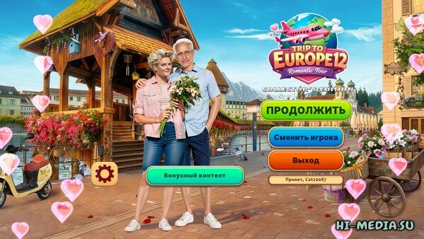 Trip to Europe 12: Romantic Tour Collector's Edition (2026)