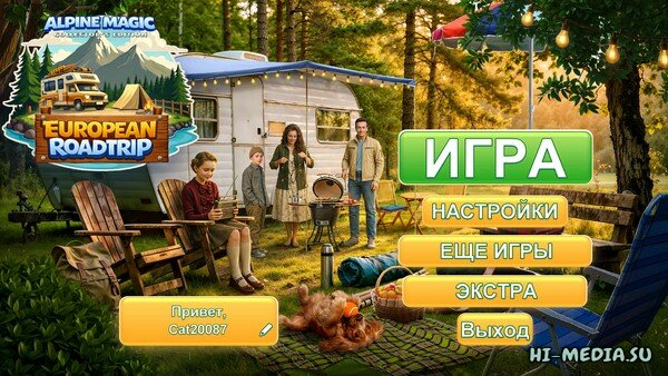 European Roadtrip: Alpine Magic Collector's Edition (2026)