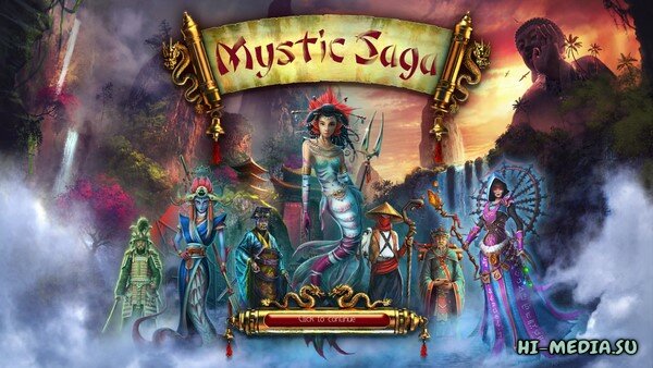 Mystic Saga (2016)
